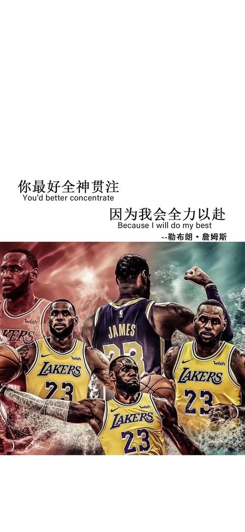广州恒大和