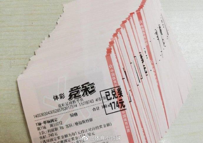 后围聚在电