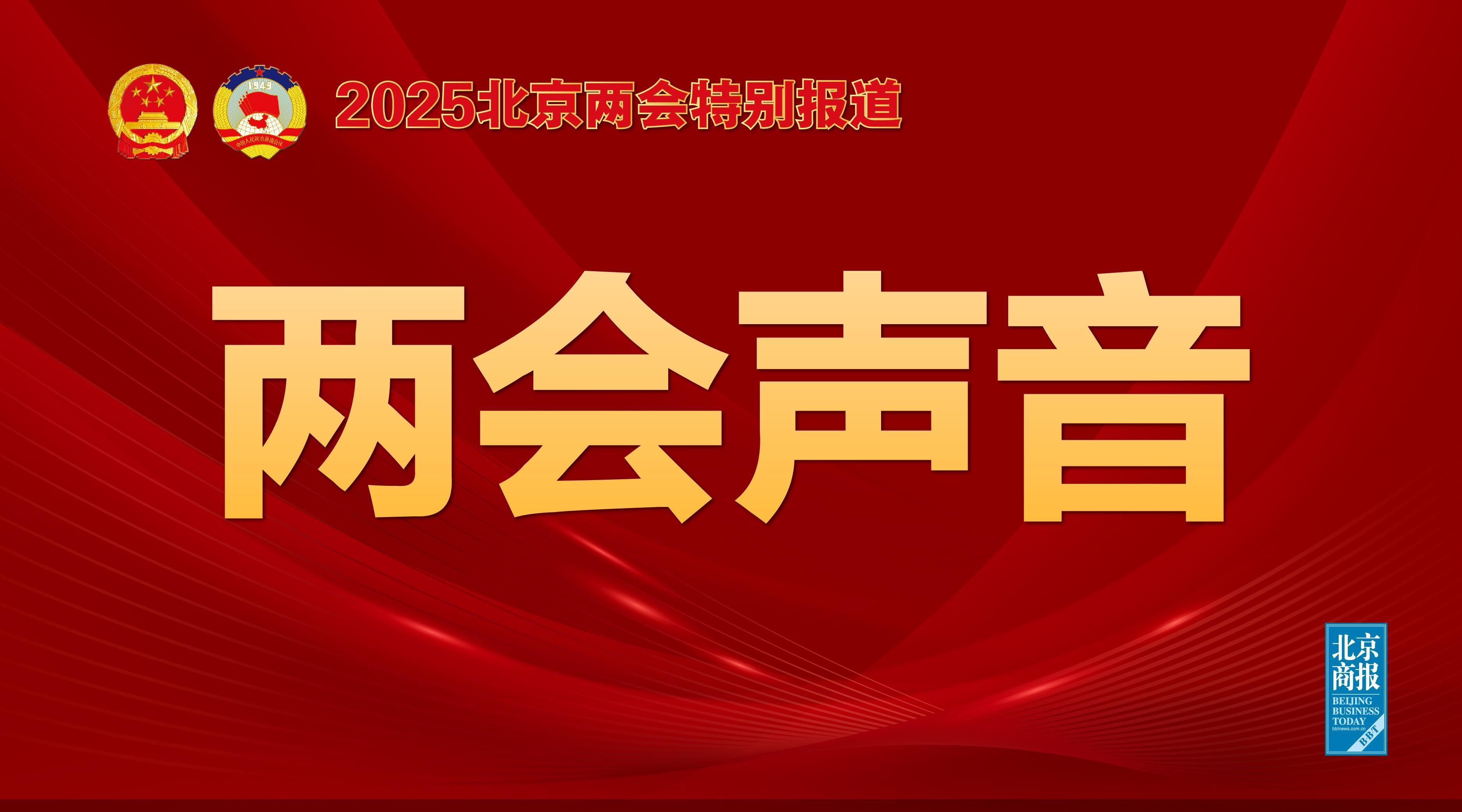 投射