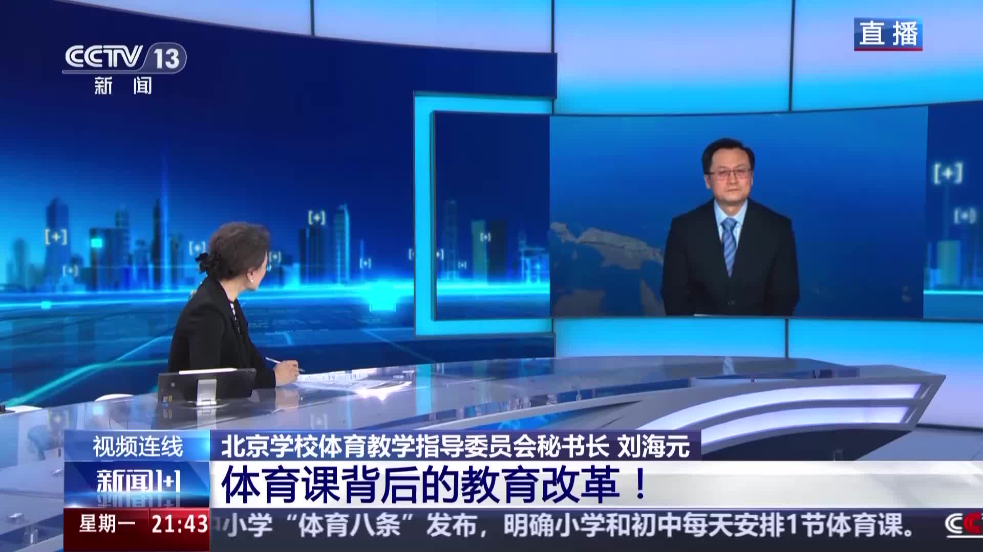 限制了中国