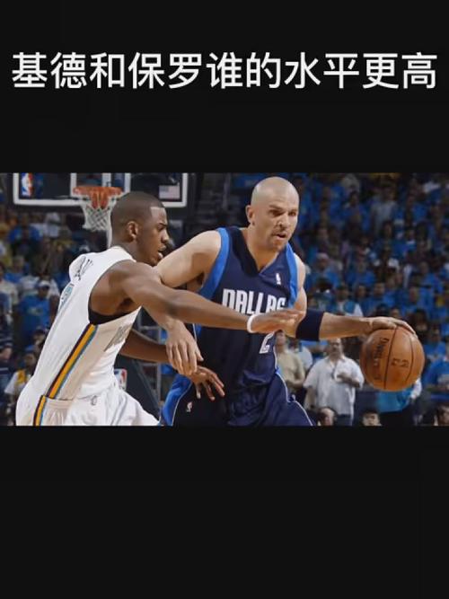 支成功球隊