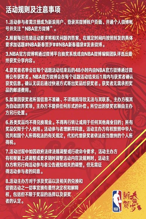 让我们拭目